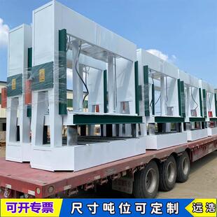 多层复合板全自动冷压机100吨木门蜂窝芯板压板机加工各种规格