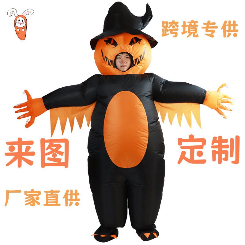 源头工厂南瓜充气服万圣节节日派对氛围道具行走直立南瓜人充气服