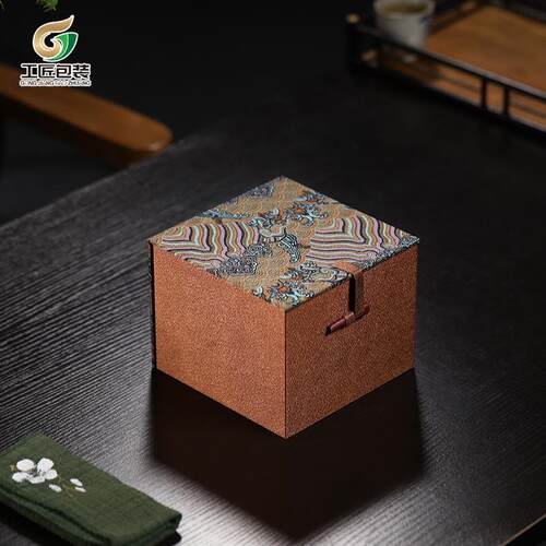 海浪花拼色礼盒茶杯紫砂壶建包装盒国潮收盒茶壶风礼品纳包TZX盏