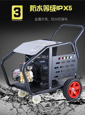 高压清机洗船用2S300200V/11V船舶洗舱机水冲洗机高压水甲板冲机