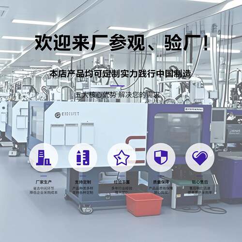 食品级瓶一性奶茶ET瓶子网红爆Pjy-tmb款透明杯干噎酸奶罐次塑料