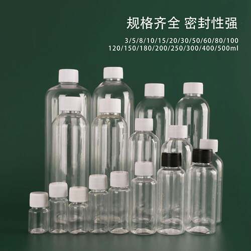透明塑m料50 60 100装l升小DID口白盖液体毫分小食品级