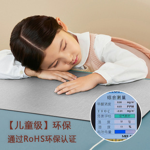 纯色加热鼠标垫超大电脑办公暖桌垫桌面取暖垫发热学习写字垫