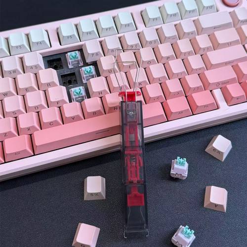 拔轴器拔键器机械键盘清理热拔键帽轴体拆卸清洗键盘灰尘