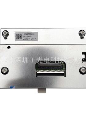 4.2寸LQ042T5DZ08 LQ042T5DZ14B LQ042T5DZ02 LQ042T5DZ11B液晶屏