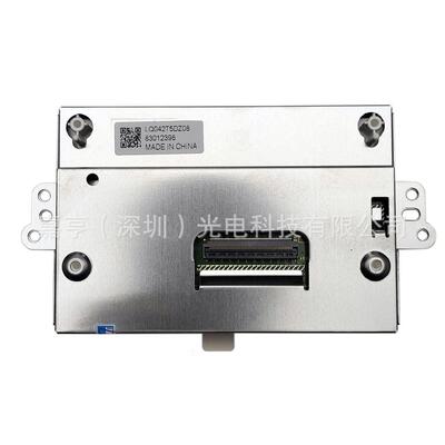 4.2寸LQ042T5DZ08 LQ042T5DZ14B LQ042T5DZ02 LQ042T5DZ11B液晶屏