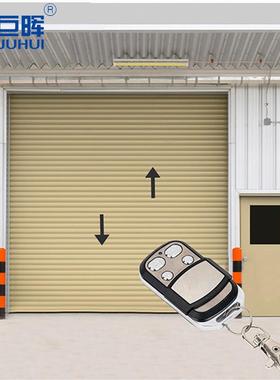 JH-TX11 433.92MHz 固定码对拷遥控器