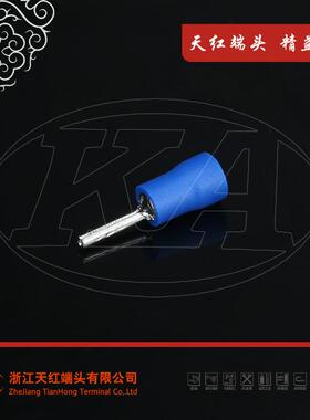 长期供应 蓝色PTV2-9针形预绝缘端子 铜线耳铜鼻子铜端头