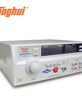 同惠TL5703接地电阻测试仪TL5802无源泄露电流测试仪TL5802S三相
