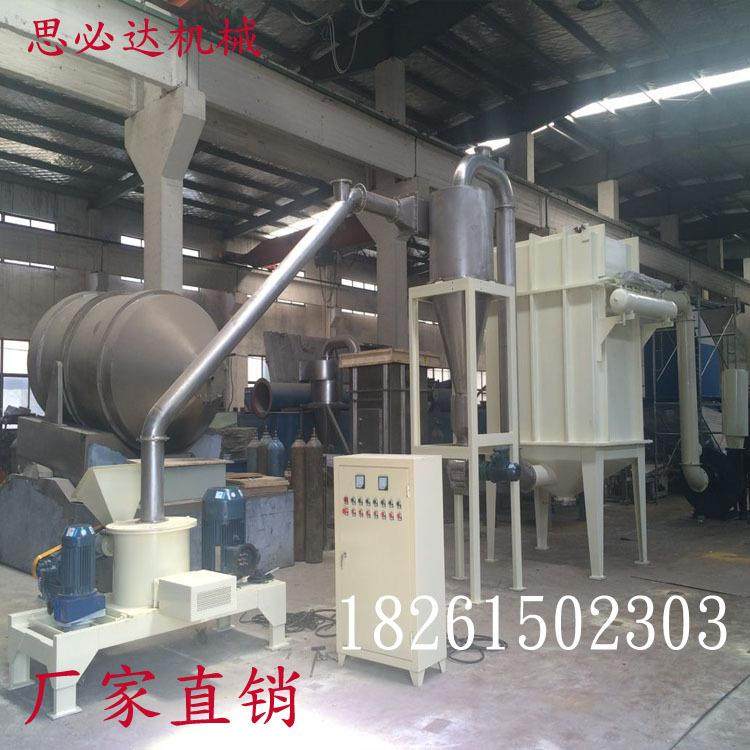 五谷杂粮面粉超微粉碎机江阴厂家现货 不锈钢糯米米粉超细磨粉机,清洗/食品/商业设备,其他清洗机,淘宝优惠券,粉丝福利购,淘宝优惠卷