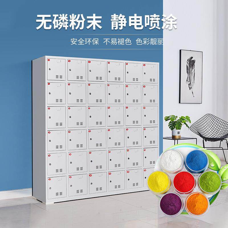 平板电脑充电柜电动工具充电柜对讲机员工手机ipad手机保管柜厂家,商业/办公家具,办公储物柜,淘宝优惠券,粉丝福利购,淘宝优惠卷