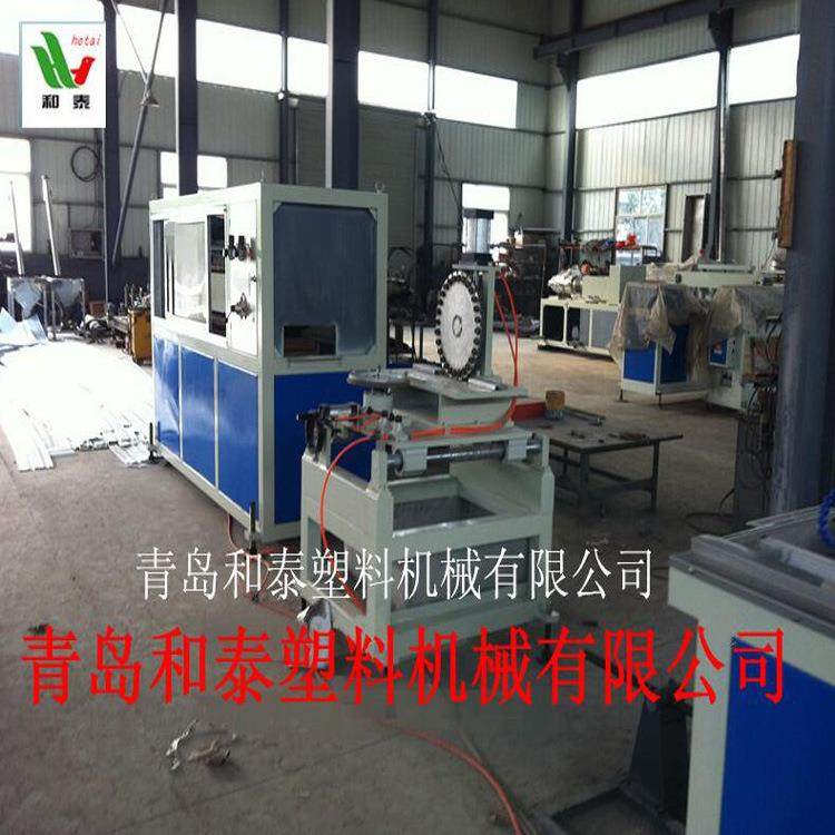 pvc木塑墙板生产线 塑料外墙挂板设备 塑料板材设备挤出机,纺织面料/辅料/配套,其他纺织机械,淘宝优惠券,粉丝福利购,淘宝优惠卷