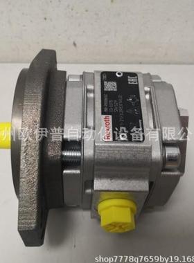 R900932126 PGF2-2X/022RE20VE4 液压泵力士乐 Rexroth齿轮泵优惠