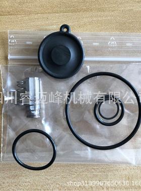 Atlas阿特拉斯空压机配件 后冷维修包 冷却器维修包2901067300