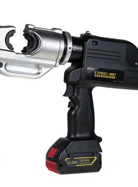 EXPLOIT/开拓 台湾锂电充电式液压压线钳 16-630mm²电动压接钳
