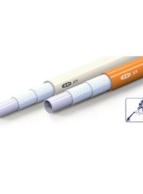 供应意大利ZEC软管 VE760100