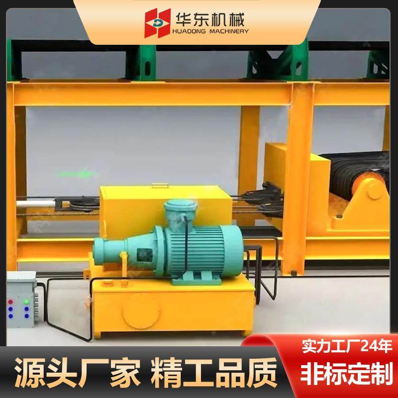 工业通用带式输送机电动设备 电动机驱动器 皮带机胶带机张紧装置,五金/工具,减速器,淘宝优惠券,粉丝福利购,淘宝优惠卷