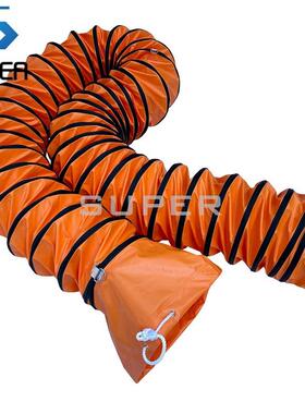 直径12寸长度3米/5米/10米/15米橙黄色阻燃通风管排气管排烟管