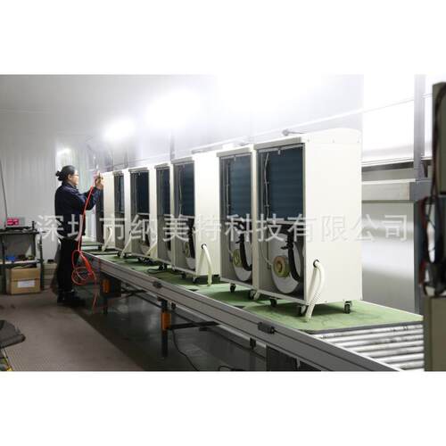 除湿机NMT-30.0C 抽湿量：720L/D 适用面积：450-500㎡