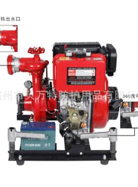 JBC5.2/8-W单级叶轮水泵13马力柴油机救援泵高扬程抽水机防汛抢险