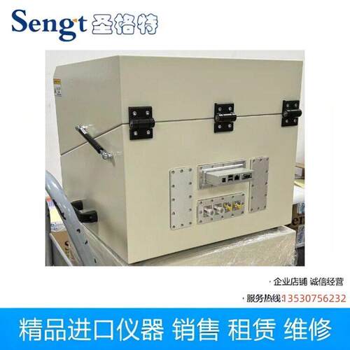 厂家直销探头精度检测全新标配箱SGT520E无线传输图传键路RF箱