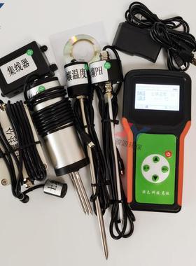 土壤水分PH盐度温度速测仪JYS-SY土壤墒情速测仪【多指标可选配】