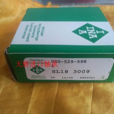 德国IAN轴承F-22985 F-201346 F-554185 F-54293 F-88144 F-23456