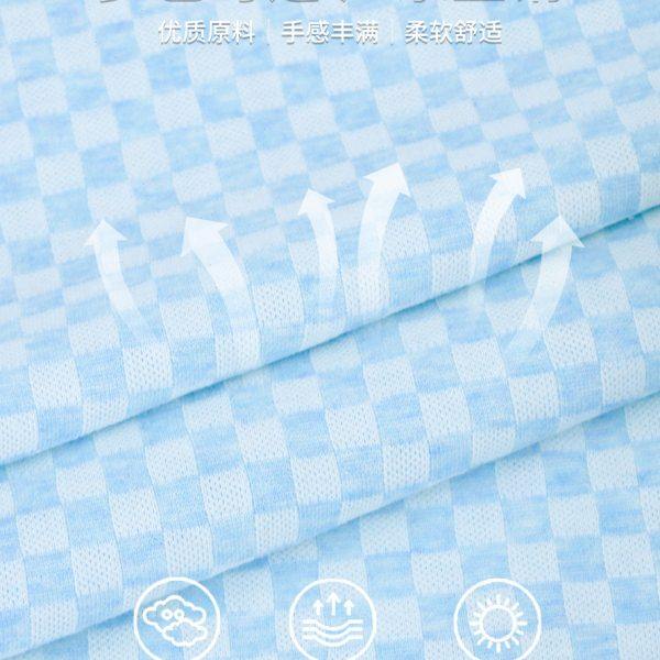 彩棉花纱棋盘格子布料250g双面棉布亲肤自然不掉色家居服针织面料,纺织面料/辅料/配套,面料/布类,淘宝优惠券,粉丝福利购,淘宝优惠卷