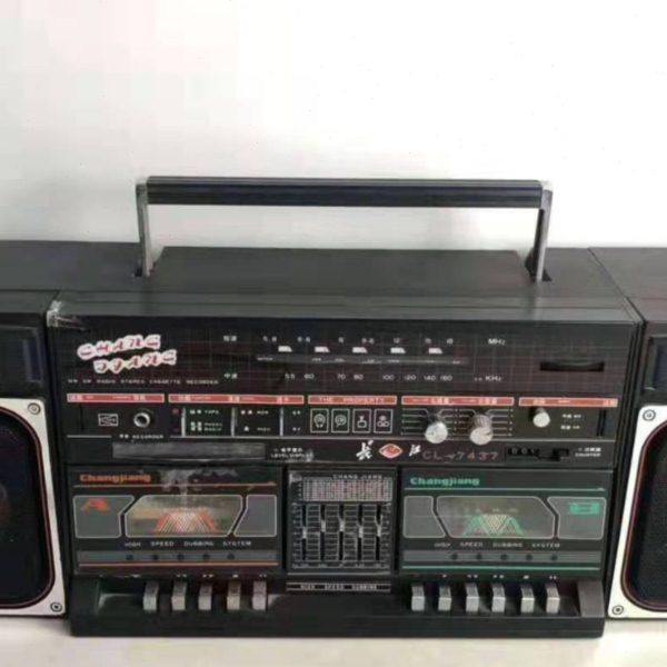 民俗老物件红色文化怀旧收藏杂项老式录音机戏匣子影视道具摆件