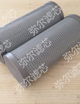 替代机械滤芯LH0240D10BN3HC LH0240D20BN3HC LH0240D30BN3HC