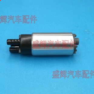 北汽 域胜007 BW007 骑士 汽油泵芯 马达 电机