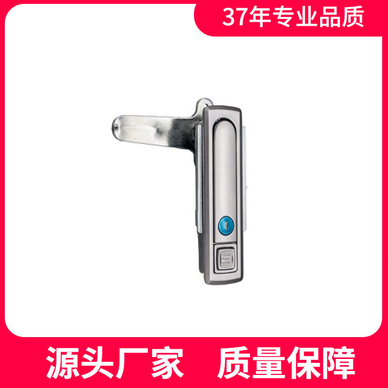 恒珠柜锁MS6022Z平面锁电柜门锁配电柜锁配电箱锁厂家直发