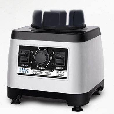 瑟诺沙冰机SJ-32A冰沙机 主机 底座 碎冰机商用榨汁机 不含杯子