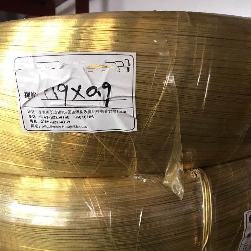 厂家直销φ2.0MM紫铜线材鑫深圳铜丝H65黄铜线铜管价格便宜