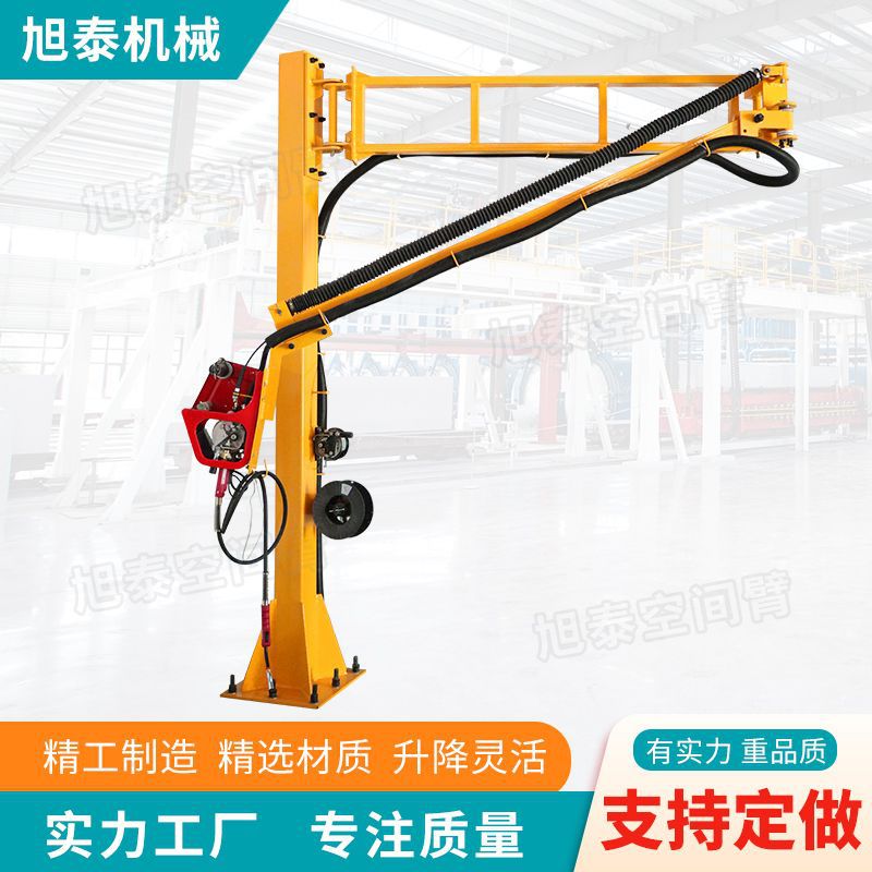 SDT-505型弹簧式旋臂送丝机 现货出售焊机空间臂自平衡式悬臂支架