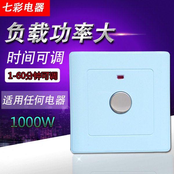 三线触摸延时感应开关1-60分钟时间可调 大功率86型面板暗装原装,电子/电工,触摸开关,淘宝优惠券,粉丝福利购,淘宝优惠卷