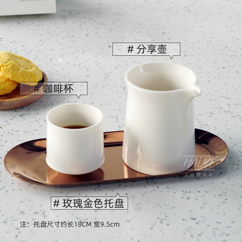 V3FP陶瓷手冲咖啡分享壶公道杯简约咖啡杯咖啡馆出餐杯手冲品鉴杯