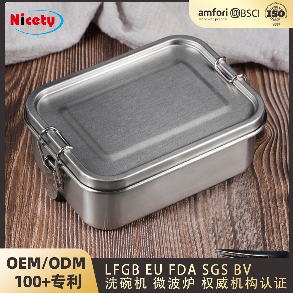 304不锈钢饭盒儿童方形密封保鲜盒食品级便当盒午餐盒收纳盒批发