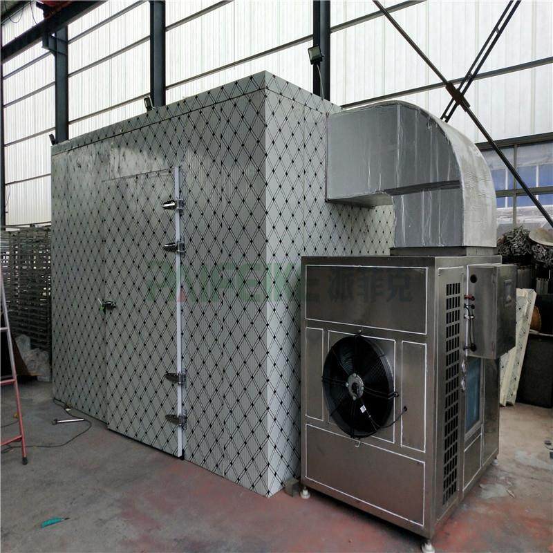 派菲克新型空气能热泵干燥机 柿饼烘干机 空调除湿 PFK系列,机械设备,干燥机/干燥箱/烘干机,淘宝优惠券,粉丝福利购,淘宝优惠卷