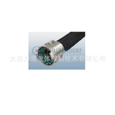 德国hilgendorf软管DIN 73411-79