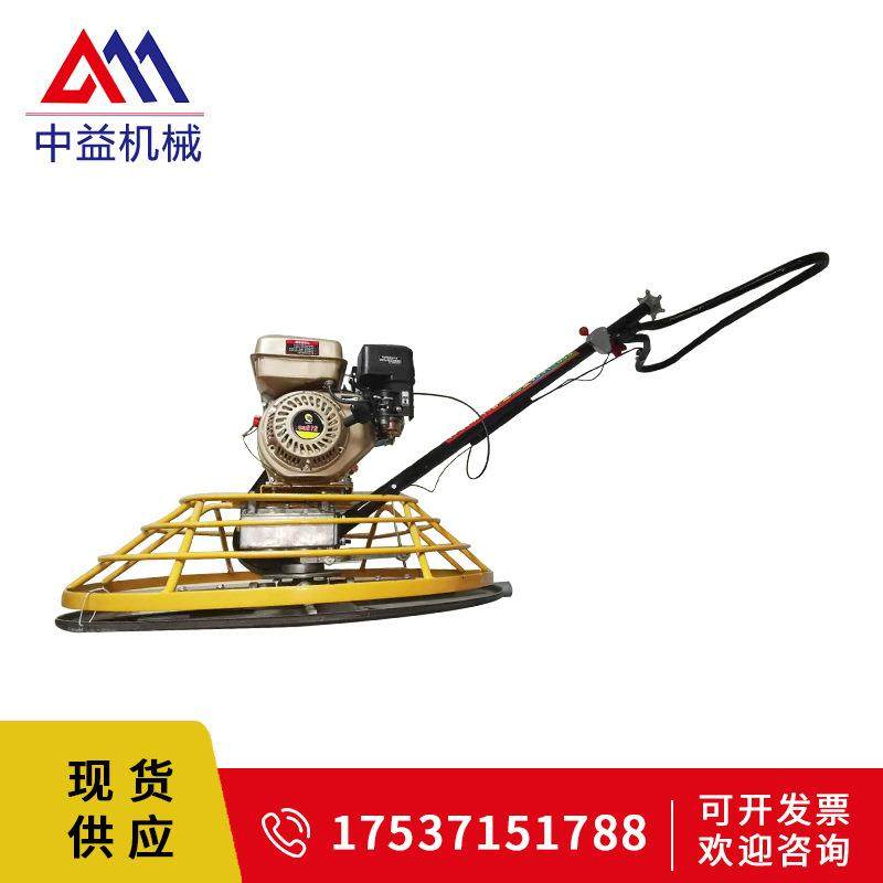 电动汽油柴油磨光机 混凝土路面磨光机 小型手扶水泥路面抹光机,五金/工具,筑路机械,淘宝优惠券,粉丝福利购,淘宝优惠卷