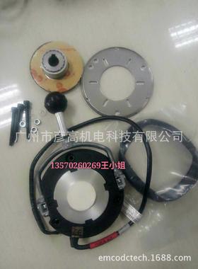 进口emco伦茨抱闸片制动片刹车片摩擦盘转子BFK458-08E/08N