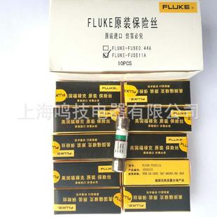 万用表专用熔断器BUSSMANN保险丝管DMM-11AR DMM-B-11A 10*38mm