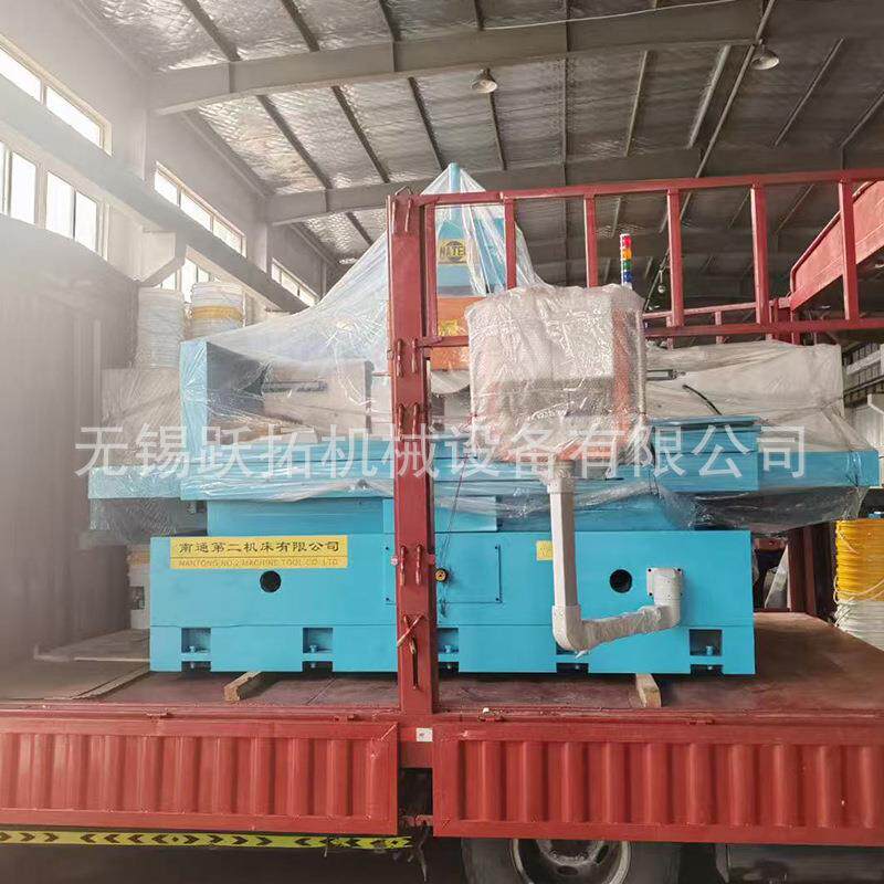 厂家供应南通二机数控平面磨床MK7130和MK7140现货
