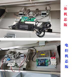 圆弧三辊闸人行通道闸机摆闸翼闸人脸刷卡小区健身房工地门禁系统