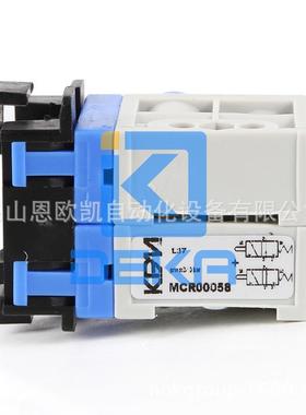 意大利KPM气控阀MCR00058+ATR00001