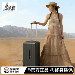 袋鼠皮箱男款2025新款纯pc材质行李箱静音万向轮2025热卖密码箱24