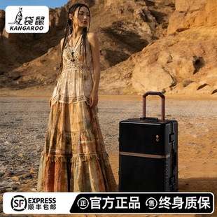 袋鼠行李箱官方旗舰店正品黑色密码箱男生高颜值旅行拉杆皮箱男士
