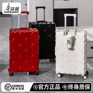袋鼠行李箱拉杆箱官方旗舰店正品2025新款密码箱旅行箱包红色结婚