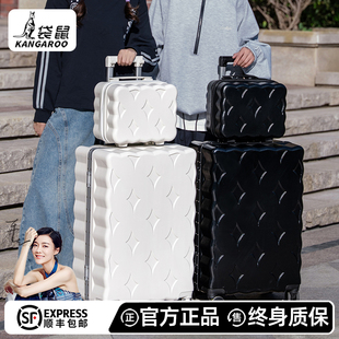 袋鼠行李箱女20尺寸许我耀眼赵露思同款 26大容量28拉杆旅行箱24寸